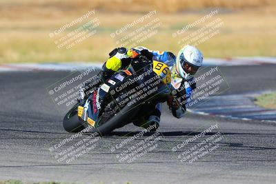 media/Aug-13-2023-CRA (Sun) [[1cfc37a6fb]]/Race 3 600 Superbike/Race/